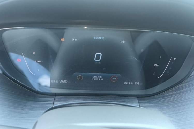 Used Buick Velite 6 2022 Connected Smart PLUS Odometer Close Up