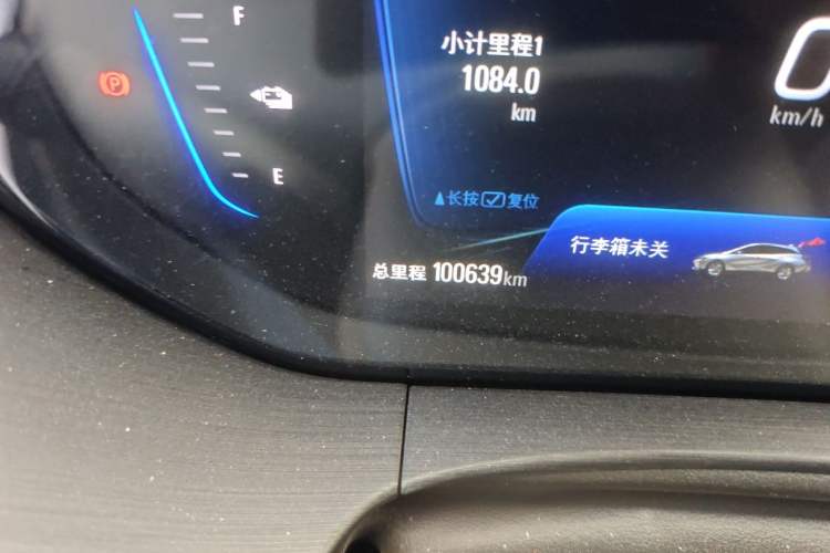 Used Buick Velite 6 2022 Plug-in Hybrid Connected & Shared Model Odometer Close Up