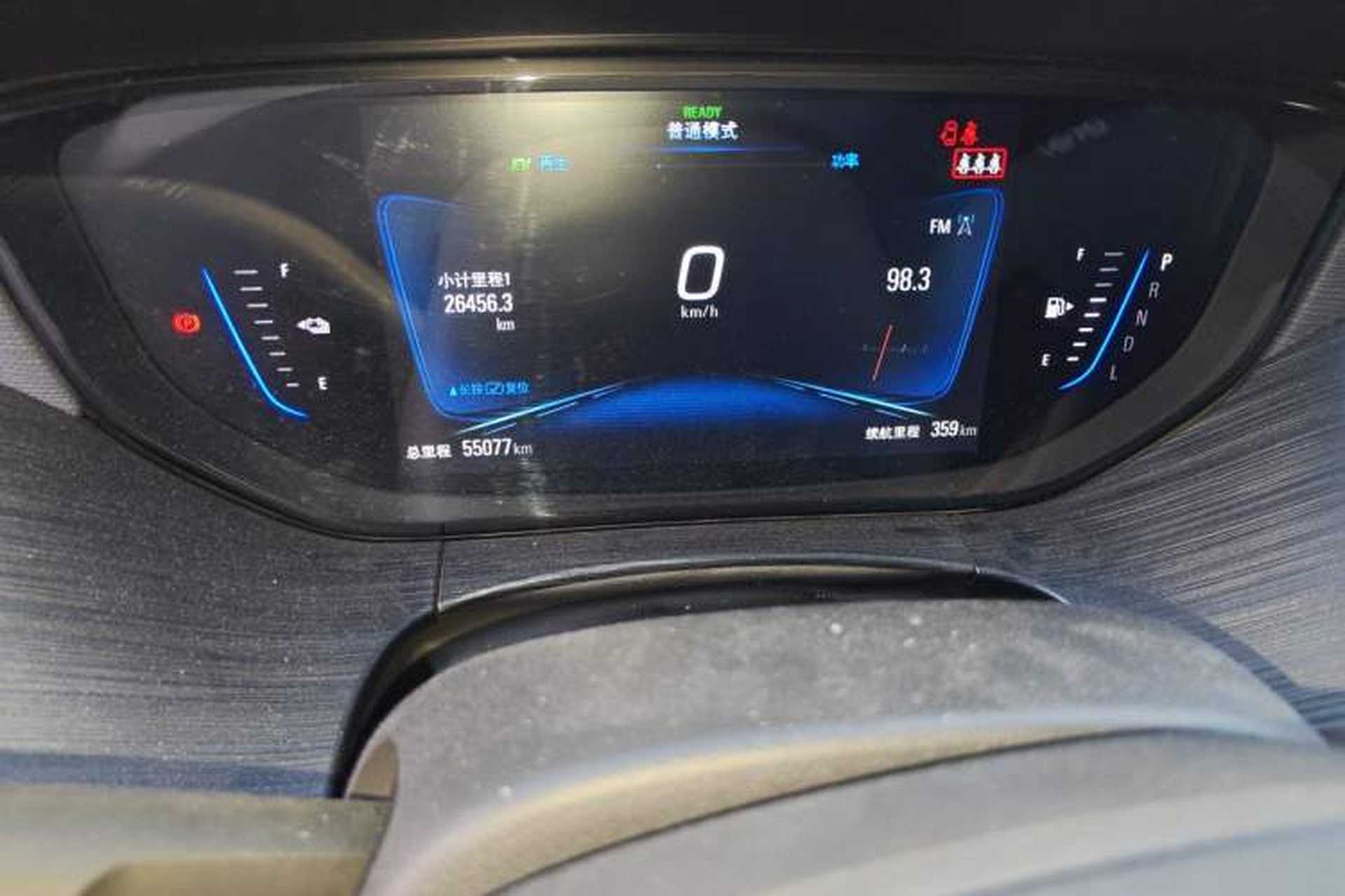 Used Buick Velite 6 2022 Plug-in Hybrid Connected Smart Edition Odometer Close Up
