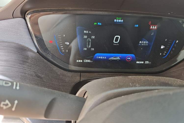 Used Buick Velite 6 2022 Plug-in Hybrid Connected Smart Edition Odometer Close Up