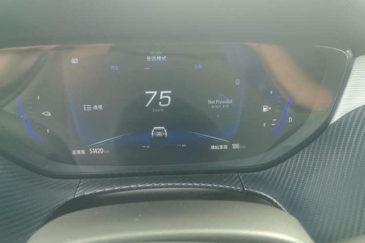 Used Buick Velite 6 2022 Plug-in Hybrid Connected Smart Model Odometer Close Up