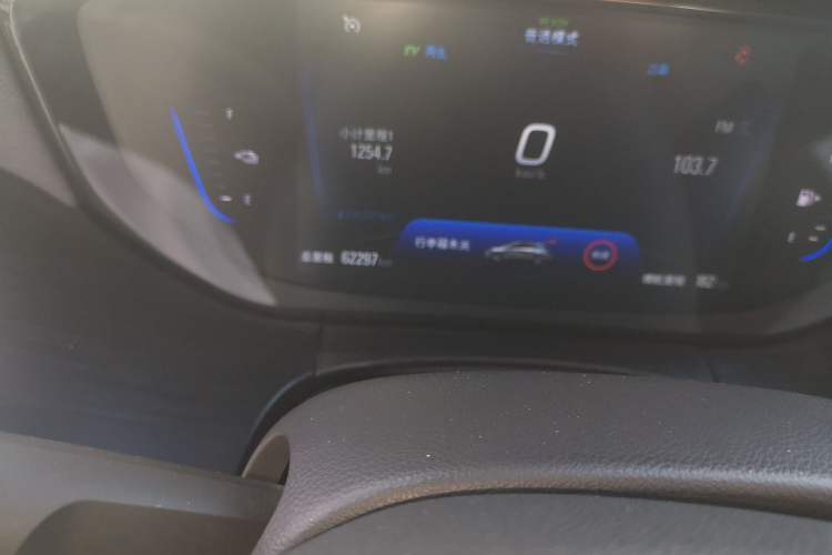 Used Buick Velite 6 2022 Plug-in Hybrid Connected & Shared Model Odometer Close Up