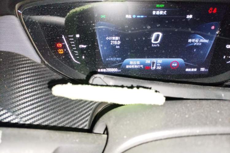 Used Buick Velite 6 2022 Connected & Shared PLUS Odometer Close Up