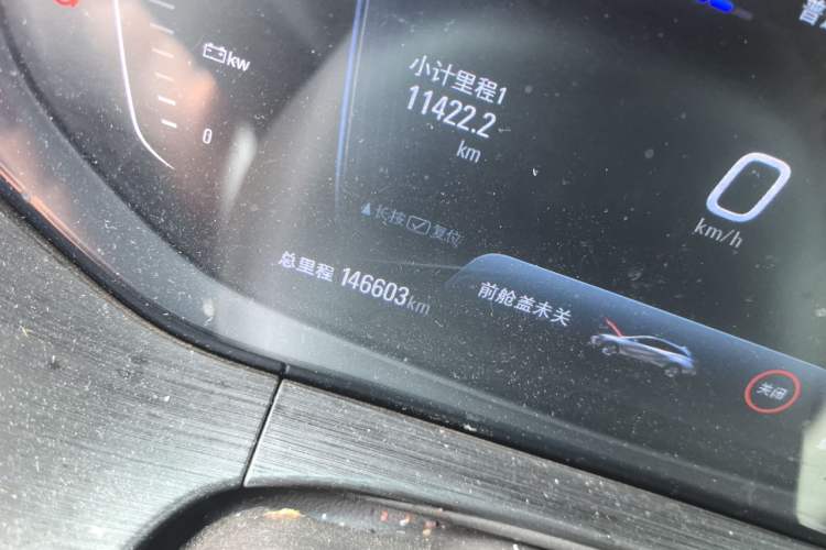 Used Buick Velite 6 2022 Connected & Shared PLUS Odometer Close Up