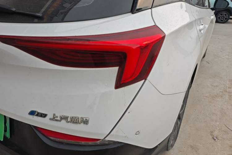 Used Buick Velite 6 2022 Connected Fashion PLUS Right Rear Taillight