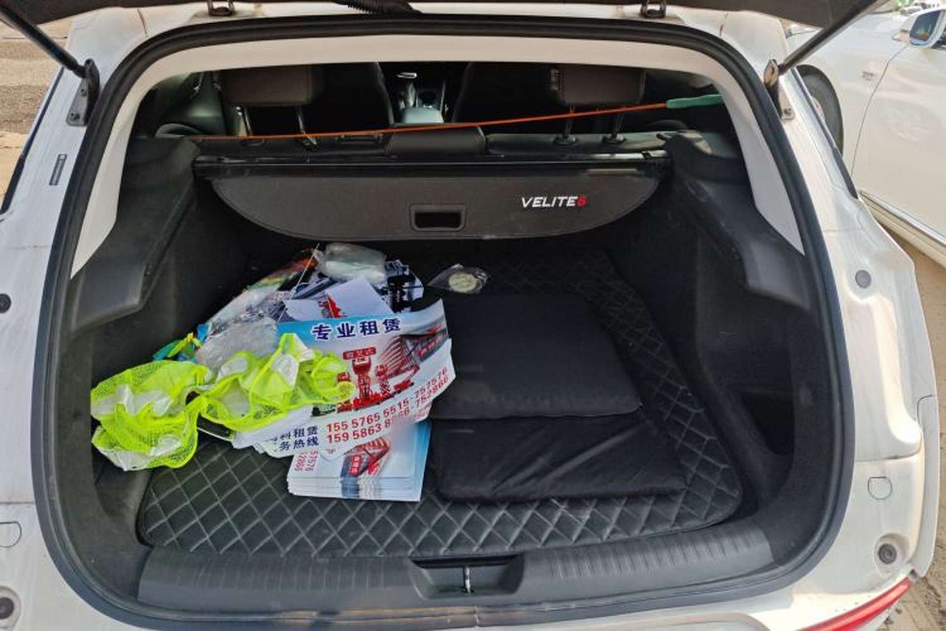 Used Buick Velite 6 2022 Connected Fashion PLUS Trunk