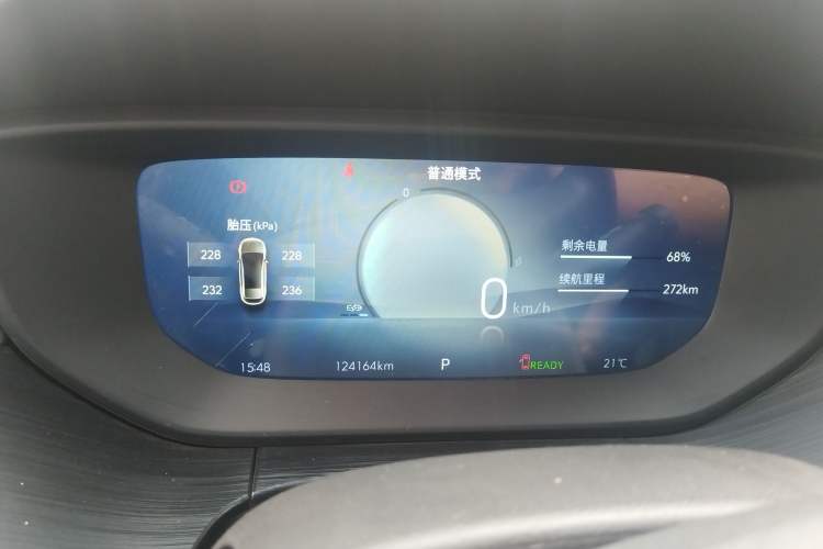 Used Buick Velite 6 2023 430km Enjoyment Version Instrument Cluster