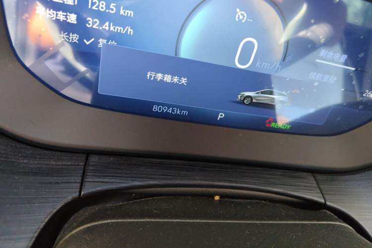 Used Buick Velite 6 2023 430km Comfort Edition Odometer Close Up