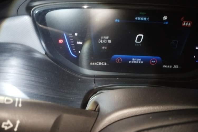 Used Buick Velite 6 2023 Revised Version 430 km Range – Commuter Edition Odometer Close Up