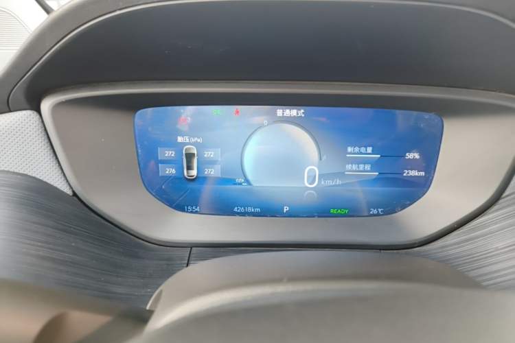 Used Buick Velite 6 2023 Revised Version 430 km Range – Commuter Edition Instrument Cluster