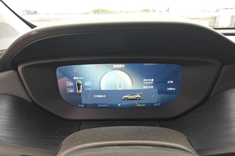 Used Buick Velite 6 2023 430km Enjoyment Version Instrument Cluster