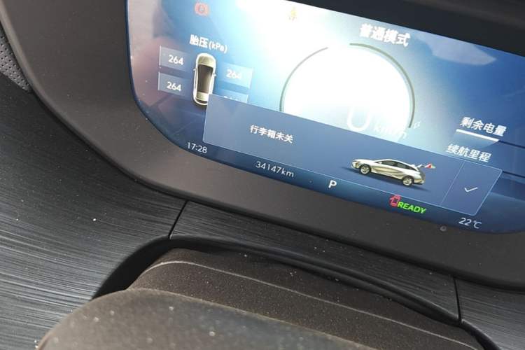 Used Buick Velite 6 2023 430km Enjoyment Version Odometer Close Up