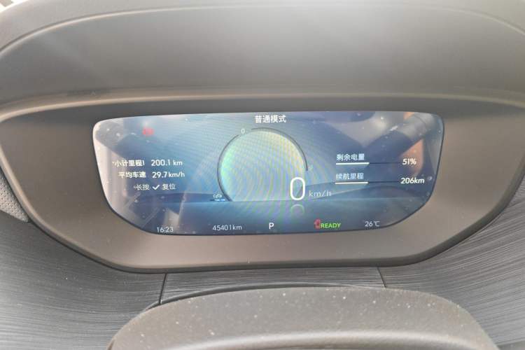 Used Buick Velite 6 2023 430km Enjoyment Version Instrument Cluster