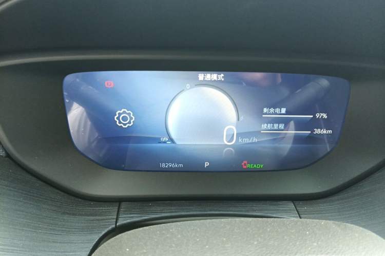 Used Buick Velite 6 2023 Revised Version 430 km Range – Commuter Edition Instrument Cluster