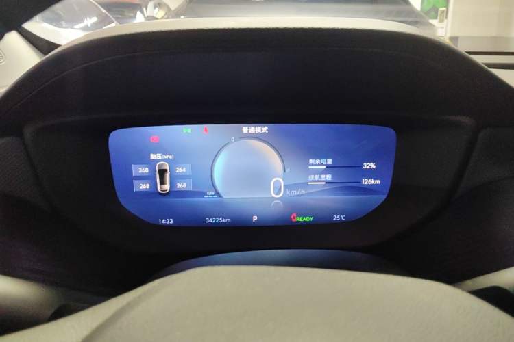 Used Buick Velite 6 2023 430km Enjoyment Version Instrument Cluster