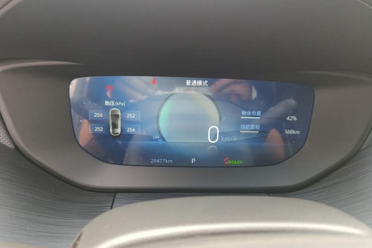 Used Buick Velite 6 2023 430km Comfort Edition Instrument Cluster