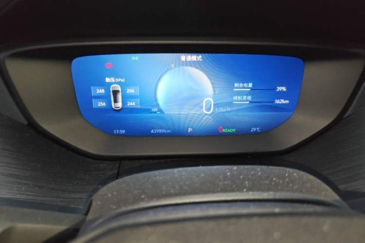 Used Buick Velite 6 2023 430km Enjoyment Version Instrument Cluster
