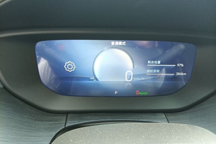 Used Buick Velite 6 2023 Revised Version 430 km Range – Commuter Edition Instrument Cluster