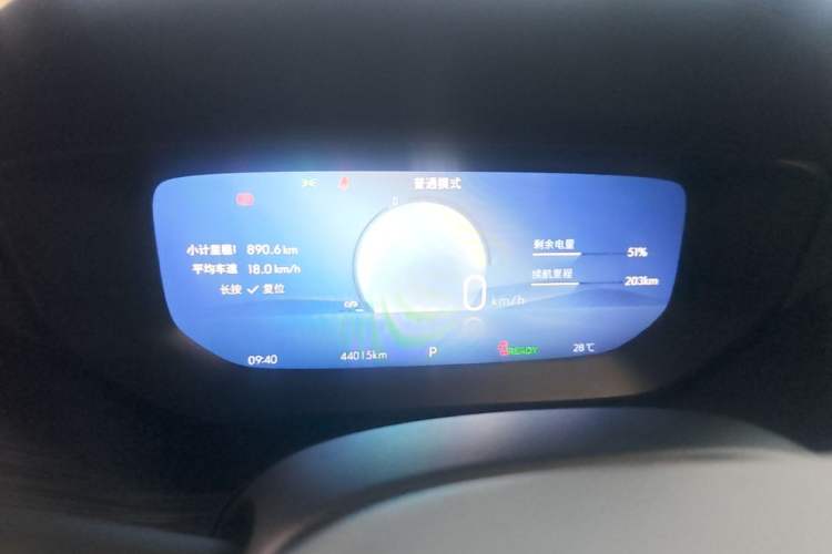 Used Buick Velite 6 2023 430km Enjoyment Version Instrument Cluster
