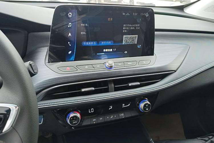 Used Buick Velite 6 2023 430km Comfort Edition Audio And AC Panel