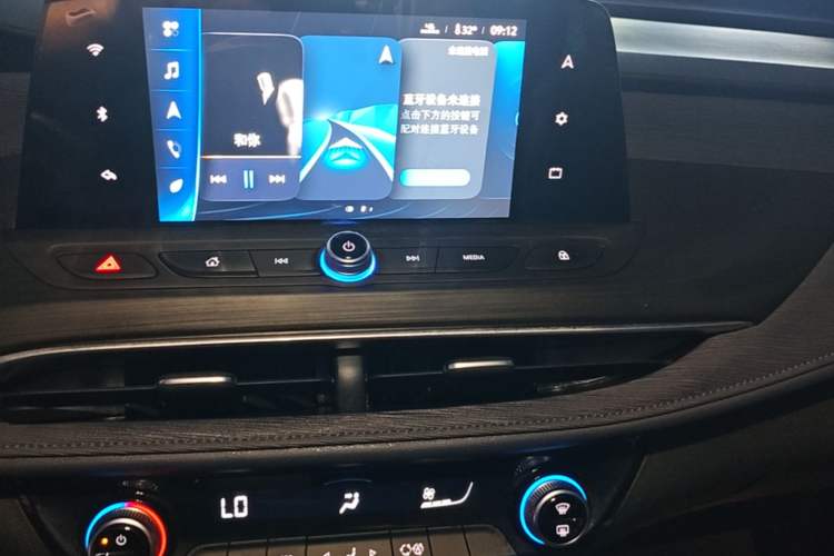 Used Buick Velite 6 2023 430km Range Commuter Version Audio And AC Panel