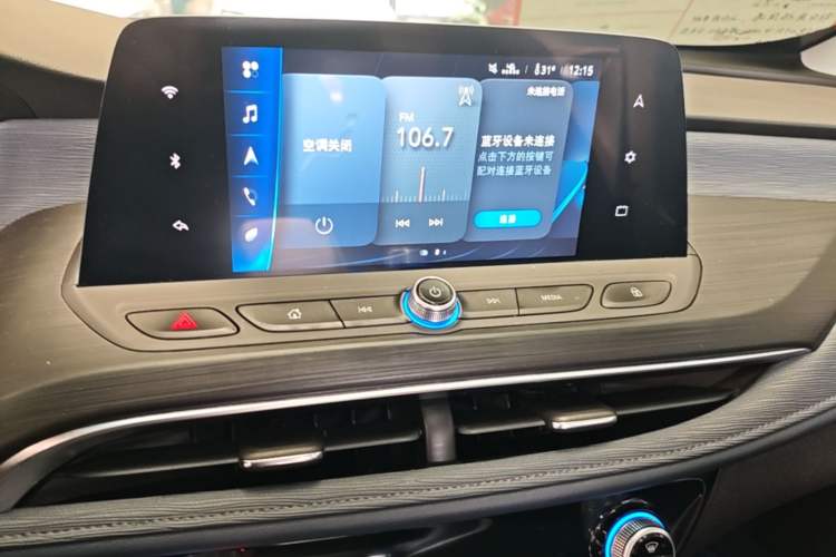 Used Buick Velite 6 2023 430km Range Commuter Version Audio And AC Panel