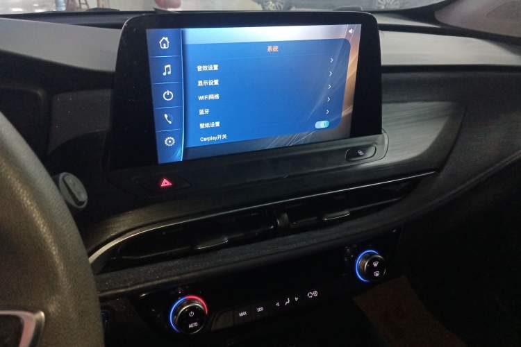 Used Buick Velite 6 2023 Revised Version 430 km Range – Commuter Edition Audio And AC Panel