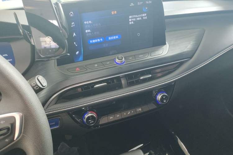 Used Buick Velite 6 2023 430km Enjoyment Version Audio And AC Panel