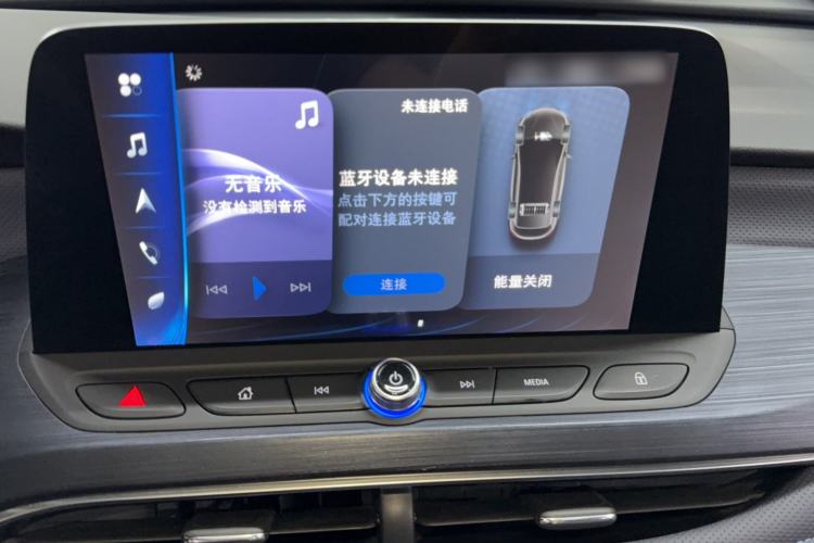 Used Buick Velite 6 2023 430km Enjoyment Version Audio And AC Panel