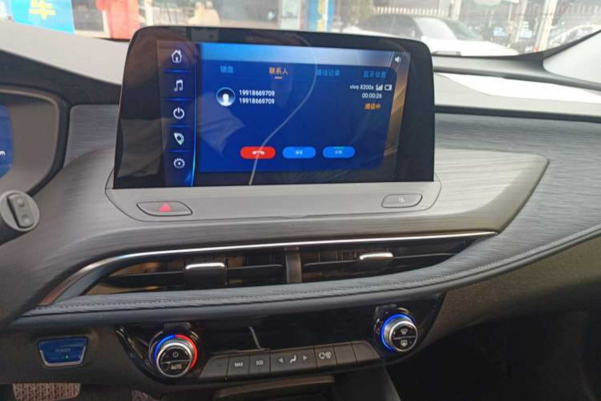 Used Buick Velite 6 2023 Revised Version 430 km Range – Commuter Edition Audio And AC Panel