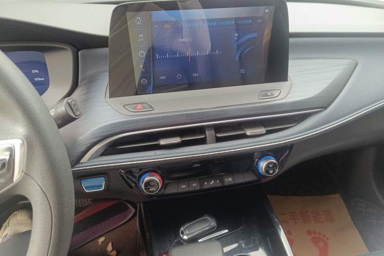 Used Buick Velite 6 2023 430km Comfort Edition Audio And AC Panel