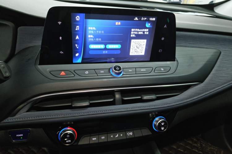 Used Buick Velite 6 2023 430km Range Commuter Version Audio And AC Panel