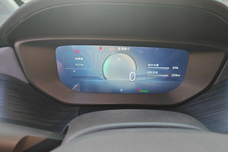 Used Buick Velite 6 2023 430km Comfort Edition Instrument Cluster