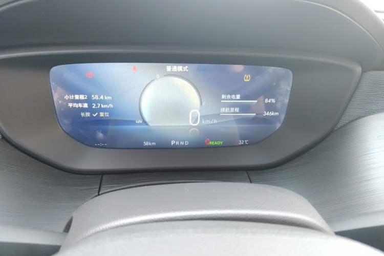 Used Buick Velite 6 2023 Revised Version 430 km Range – Commuter Edition Instrument Cluster