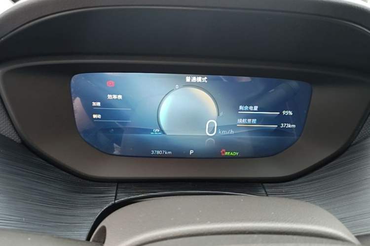 Used Buick Velite 6 2023 430km Comfort Edition Instrument Cluster