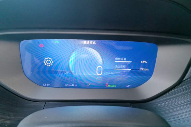 Used Buick Velite 6 2023 430km Comfort Edition Instrument Cluster