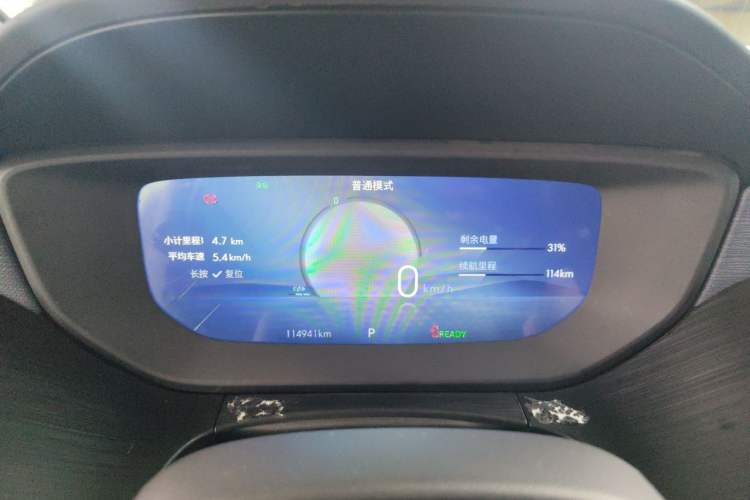 Used Buick Velite 6 2023 Revised Version 430 km Range – Commuter Edition Instrument Cluster