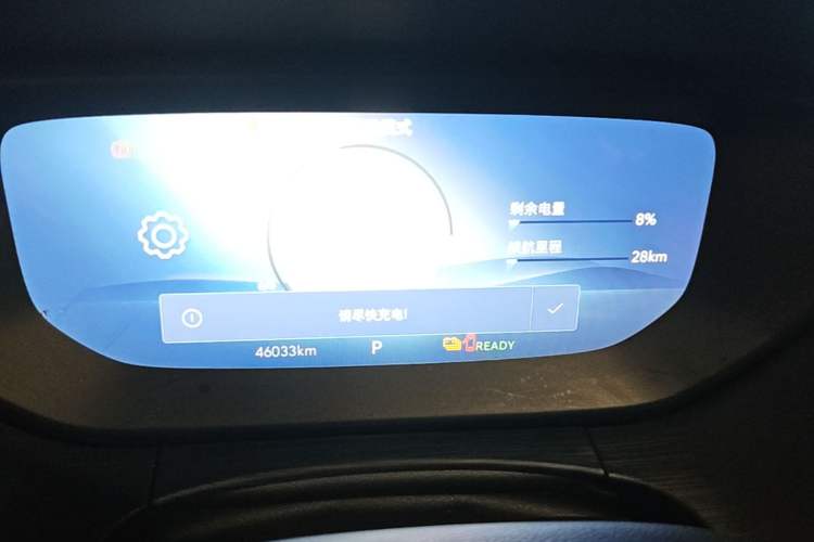 Used Buick Velite 6 2023 430km Range Commuter Version Instrument Cluster