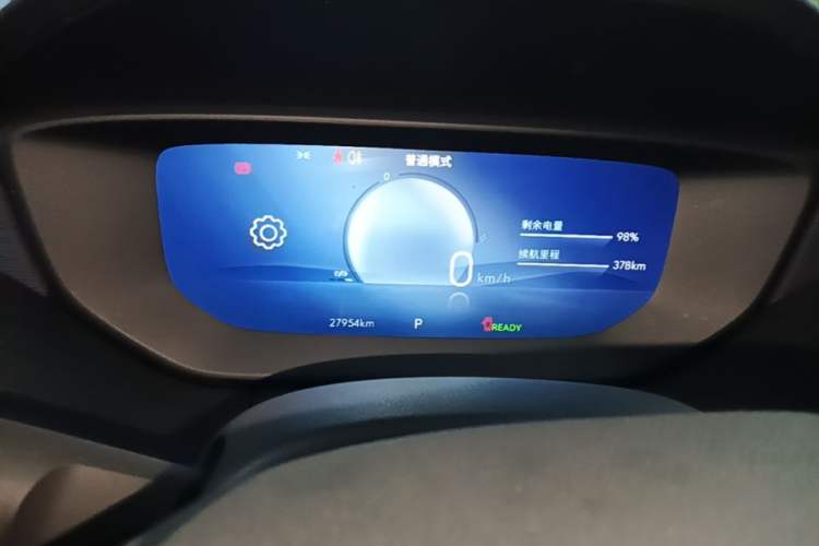 Used Buick Velite 6 2023 430km Range Commuter Version Instrument Cluster