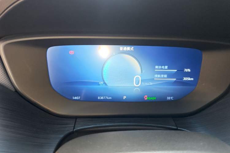 Used Buick Velite 6 2023 430km Range Commuter Version Instrument Cluster