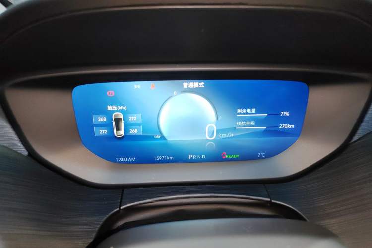 Used Buick Velite 6 2023 Revised Version 430 km Range – Commuter Edition Instrument Cluster