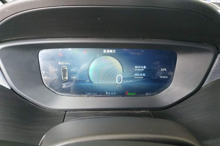 Used Buick Velite 6 2023 Revised Version 430 km Range – Commuter Edition Instrument Cluster