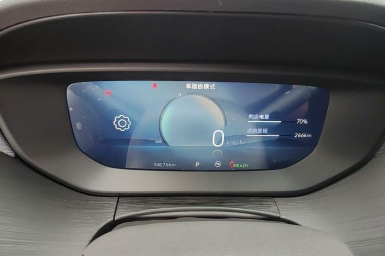 Used Buick Velite 6 2023 430km Range Commuter Version Instrument Cluster