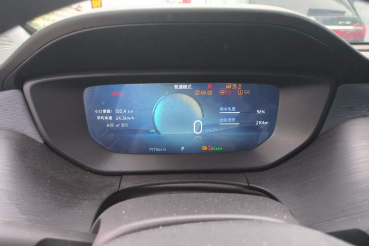 Used Buick Velite 6 2023 430km Comfort Edition Instrument Cluster