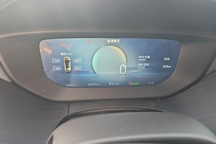 Used Buick Velite 6 2023 430km Comfort Edition Instrument Cluster