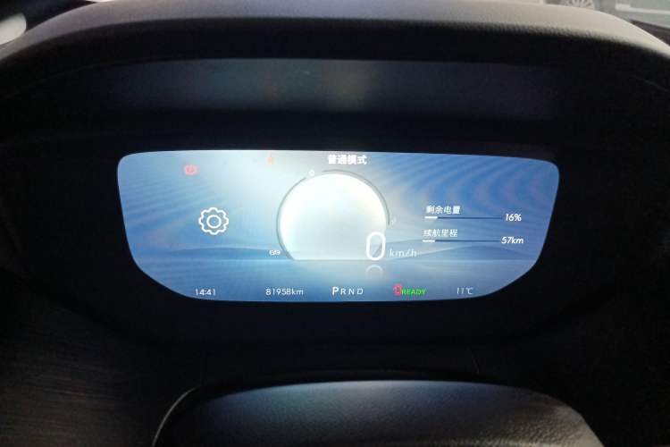 Used Buick Velite 6 2023 Revised Version 430 km Range – Commuter Edition Instrument Cluster