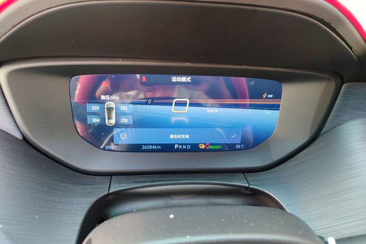 Used Buick Velite 6 2023 Revised Version 430 km Range – Commuter Edition Instrument Cluster
