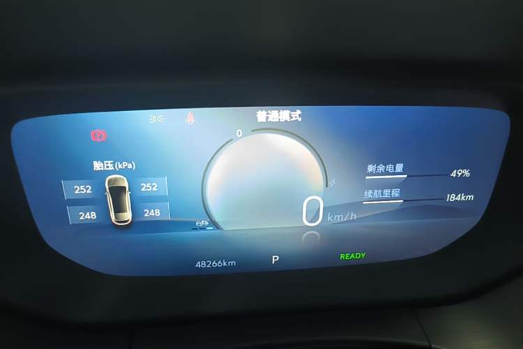 Used Buick Velite 6 2023 430km Range Commuter Version Instrument Cluster