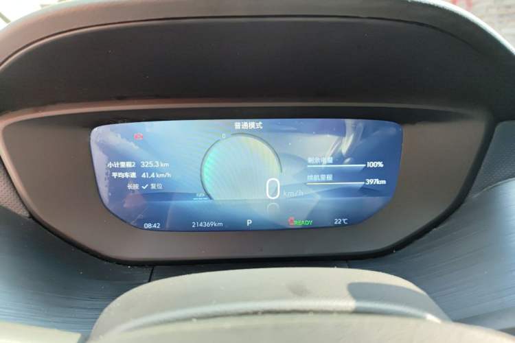 Used Buick Velite 6 2023 430km Enjoyment Version Instrument Cluster