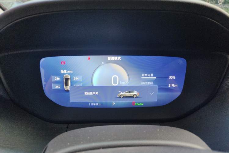 Used Buick Velite 6 2023 430km Range Commuter Version Instrument Cluster